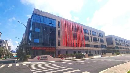 叮！您有一份令人心動的計算機系統服務Offer，請注意查收！