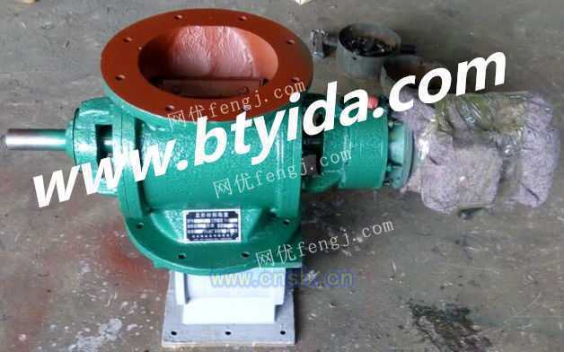 星型卸料器與閘閥的工廠價(jià)直銷優(yōu)勢