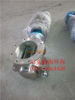 星型卸料裝置、耐溫卸料器與鏈傳動卸料器 現(xiàn)代工業(yè)卸料系統(tǒng)的關(guān)鍵閘閥